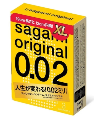 Полиуретановые презервативы увеличенного размера Sagami Original 0,02 Extra Large XL-size (3 шт)