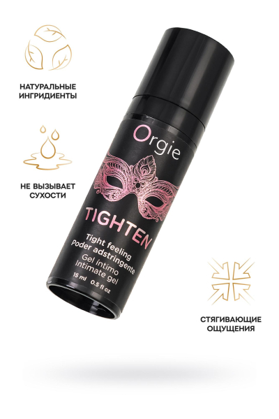 Интимный гель для сужения влагалища Orgie Tighten 15 мл