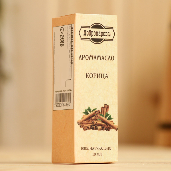 Эфирное масло с дозатором "Корица" Добропаровъ (10 мл)