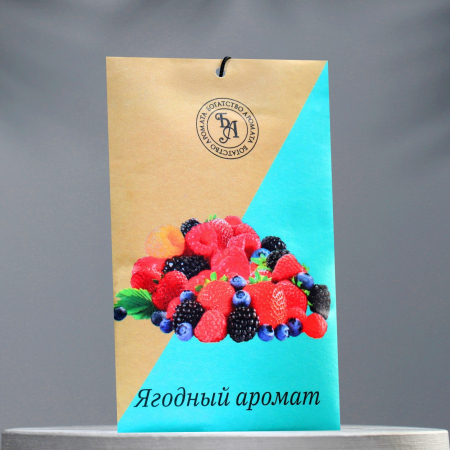 Саше ароматическое "Ягодный аромат" Богатство Аромата (10 г)