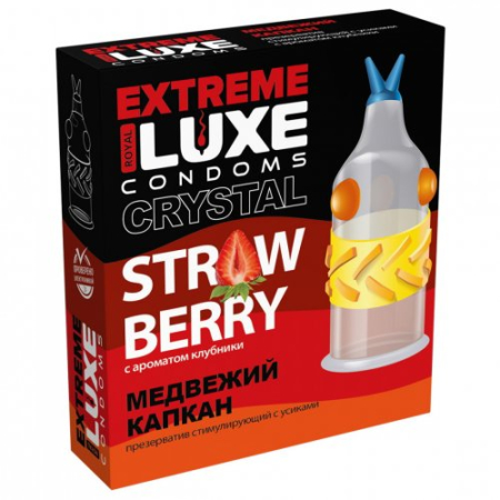Презерватив Luxe Extreme Медвежий Капкан с ароматом клубники 1 шт