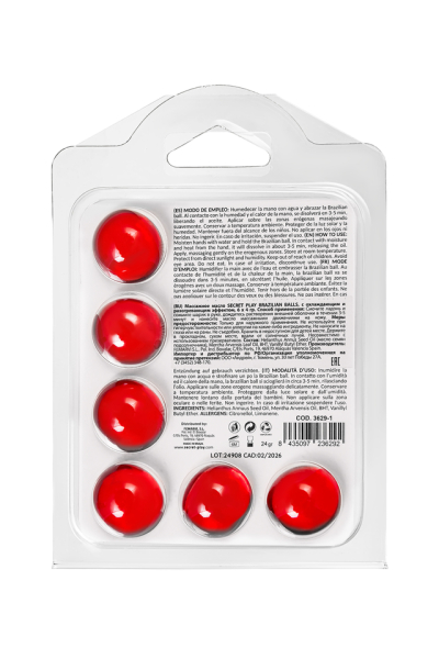 Массажное масло с охлаждающим и разогревающим эффектом Secret Play Brazilian Balls (6х4 г)