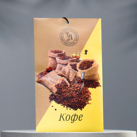 Саше ароматическое "Кофе" Богатство Аромата (10 г)