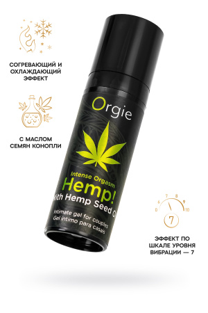 Жидкий вибратор с маслом семян конопли ORGIE Hemp Intense Orgasm 15 мл