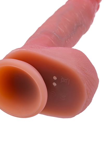 Перезаряжаемый ротатор с вибрацией реалистичный с пультом ДУ Mr.Baton RealSpins 22,5 см