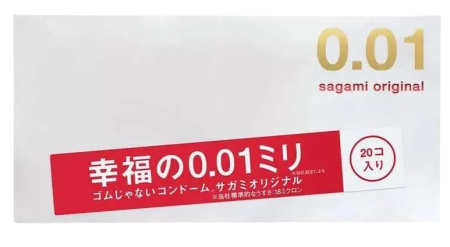 Презервативы ультратонкие Sagami original 0.01 (20 шт)