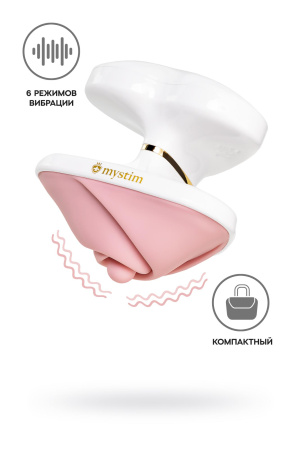 Вибратор перезаряжаемый розовый Mystim Heart ́s Desire