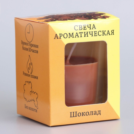 Свеча ароматическая в стекле Шоколад (5*6 см)