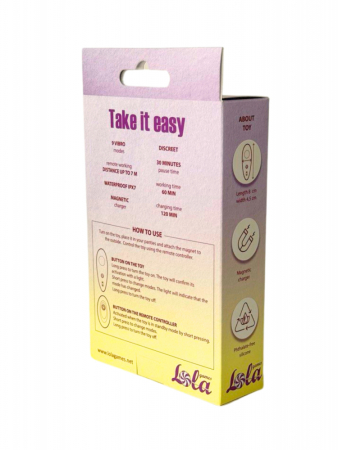 Перезаряжаемый вибратор в трусики с пультом ДУ бордовый Take it Easy Joy