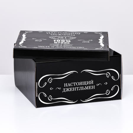 Коробка "Настоящий мужчина"
