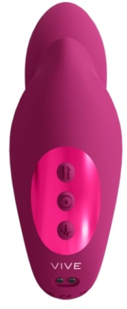 Перезаряжаемый вибратор для точки G с массажными шариками розовый Yuki