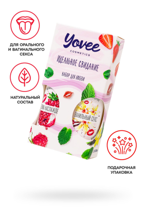 Набор гелей-смазок Yovee "Набор для любви" (малина+ванильные сливки) (2х100 мл)