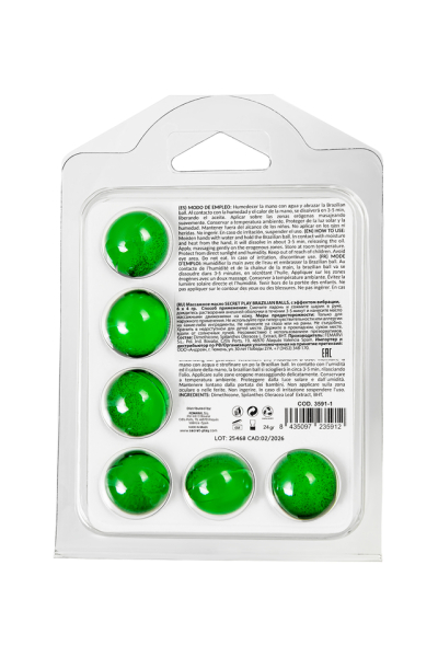 Массажное масло с эффектом вибрации Secret Play Brazilian Balls (6х4 г)