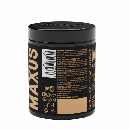 Презервативы Maxus Special точечно-ребристые в пластиковом кейсе (12 шт)