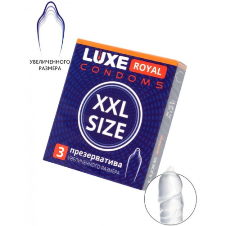 Увеличенные презервативы LUXE ROYAL XXL 3шт