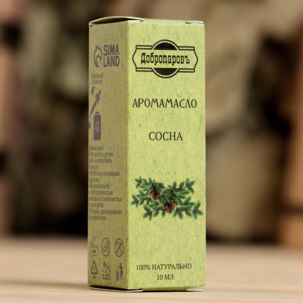 Эфирное масло с дозатором "Сосна" Добропаровъ (10 мл)
