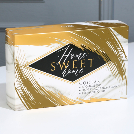 Диффузор ароматический и свечи "Цветочное настроение" с ароматом лаванды