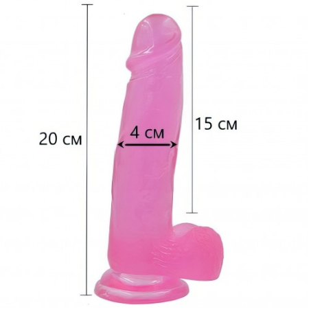 Фаллос на присоске Jelly Studs Crystal Dildo Large розовый 20 см