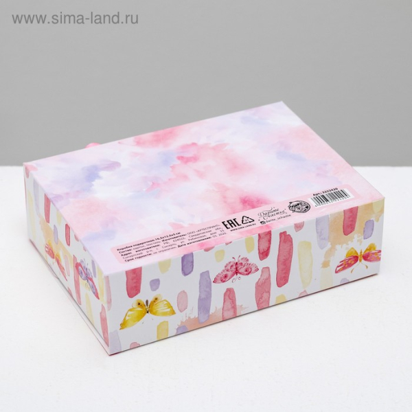 Коробка "Приятных моментов"