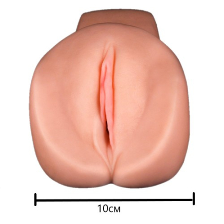 Вагина с вибрацией Jamie Lynn Cyberskin Pet Pussy