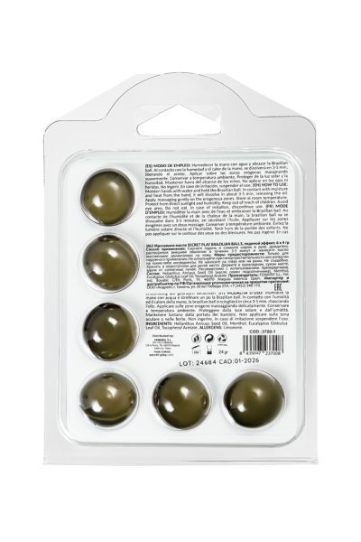 Массажное масло с ледяным эффектом Secret Play Brazilian Balls (6х4 г)