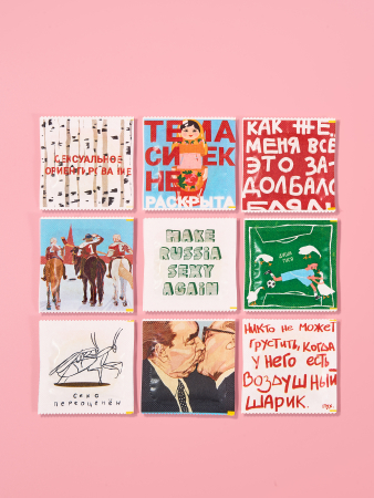 Презервативы латексные увеличенные Ёska XXL (9 шт)