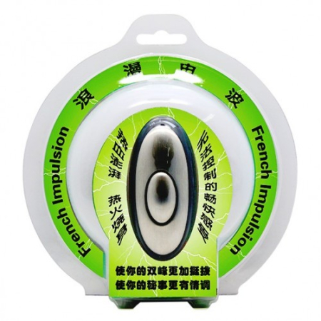 Самоклеящиеся электростимуляторы для тела Baile