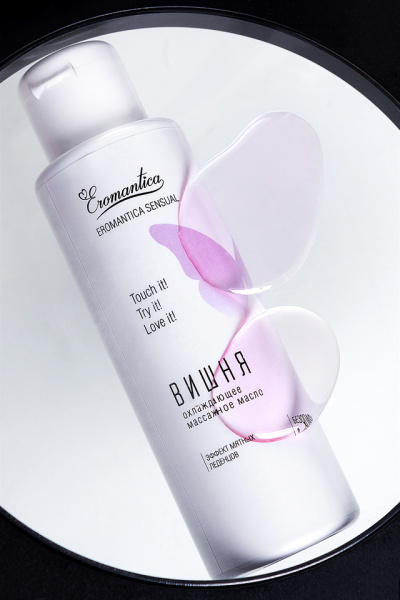 Охлаждающее массажное масло Eromantica "Вишня" (110 мл)