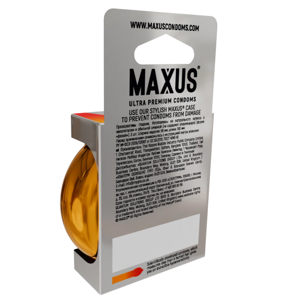 Презервативы гладкие анатомические Maxus Sensual X-Edition (3шт)