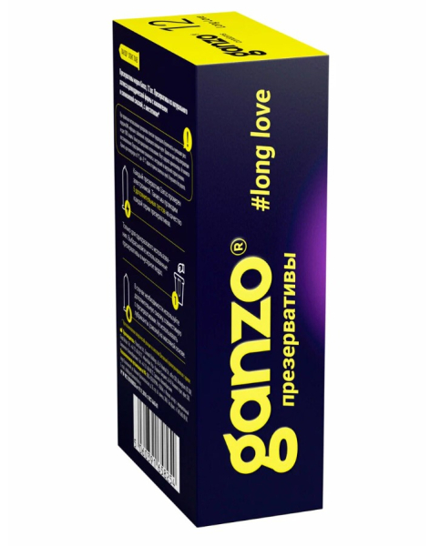 GANZO Long Love 12шт. Презервативы с анестетиком