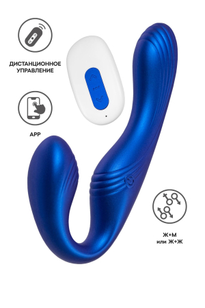 Страпон безремневой перезаряжаемый с пультом ДУ и возможностью управления через смартфон L`Eroina APP ARDEE