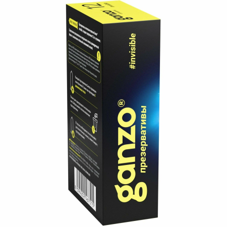 Ультратонкие презервативы Ganzo Invisible (12 шт.)