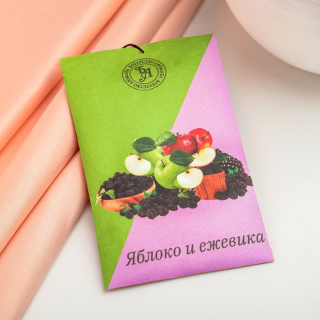 Саше ароматическое "Яблоко и ежевика" Богатство Аромата (10 г)