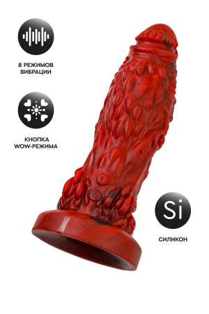 Перезаряжаемый вибратор на присоске красный Black&Red Monster Docus