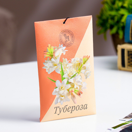 Саше ароматическое "Тубероза" Богатство Аромата (10 г)