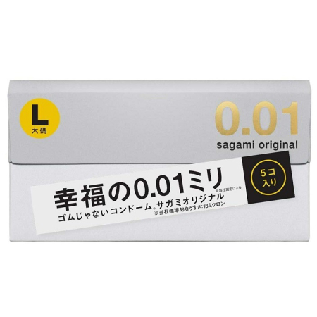 Полиуретановые презервативы увеличенного размера Sagami Original 0,01 L-size (5 шт)