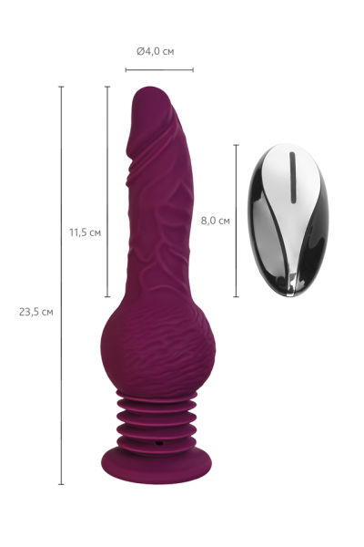 Мини секс-машина с пультом ДУ MotorLovers Striker