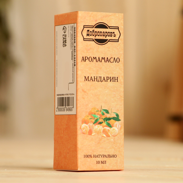 Эфирное масло с дозатором "Мандарин" Добропаровъ (10 мл)