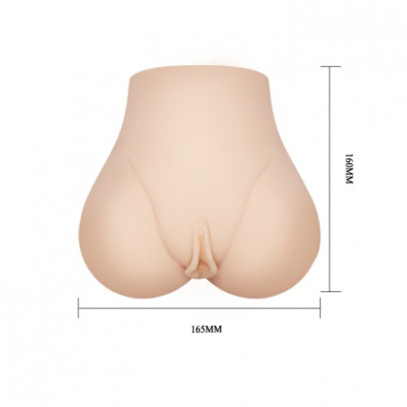 Мастурбатор Японка с вибрацией Baile