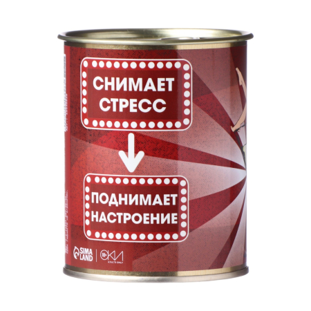 Мастурбатор сувенирный в жестяной банке "Сними стресс"