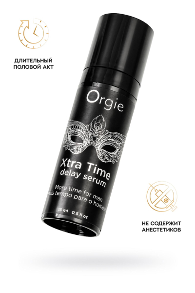 Пролонгирующий гель ORGIE Xtra Time Delay Serum 15 мл