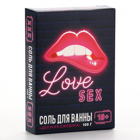 Соль для ванны с ароматом ежевики Love (100 г)
