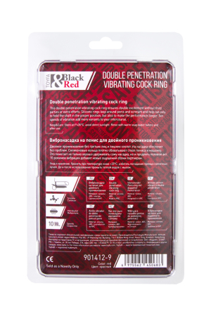 Вибронасадка на пенис для двойного проникновения красная Black&Red