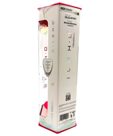 Реалистичный розовый вибратор SILEXD Model 2 "7" 17,5 см