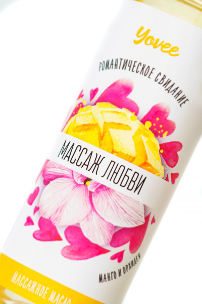 Масло для массажа с ароматом манго и орхидеи Yovee "Массаж любви" (50 мл)