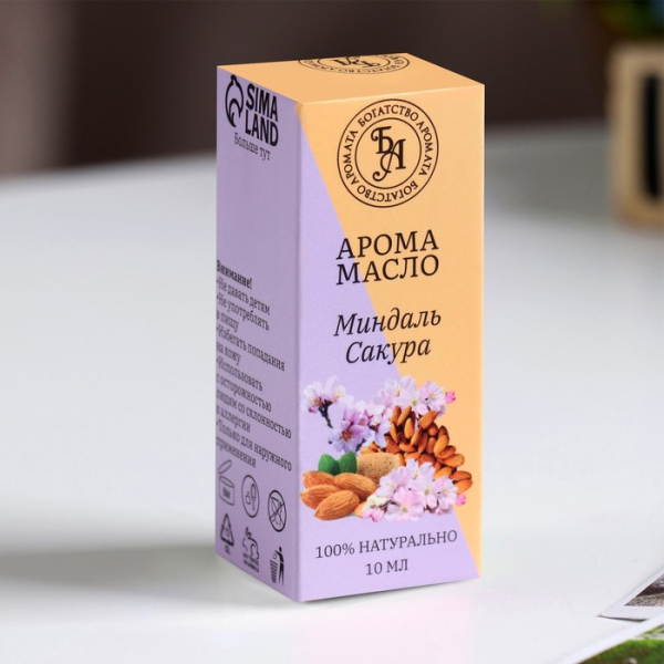 Аромамасло "Миндаль и сакура" Богатство Аромата (10 мл)