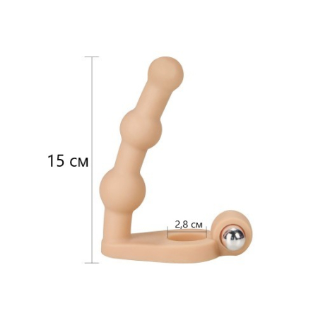 Насадка для двойного проникновения с вибрацией The Ultra Soft Bead 15 см