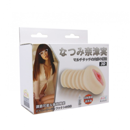 Мастурбатор вагина Saori Hara Baile