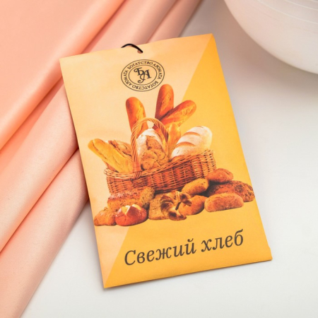 Саше ароматическое "Свежий хлеб" Богатство Аромата (10 г)