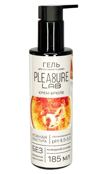 Съедобный лубрикант на водной основе Pleasure Lab Крем-брюле 185 мл